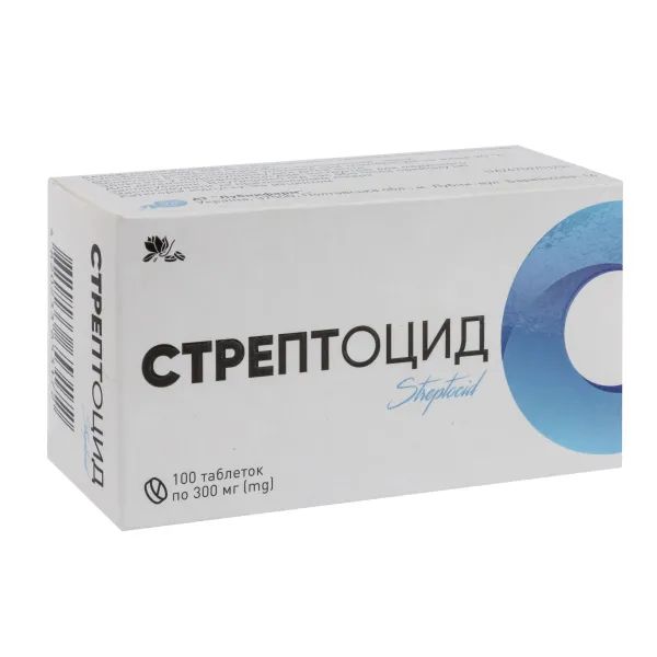 %Стрептоцид таблетки 300 мг №100