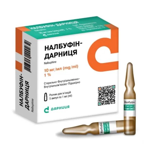 %Налбуфін-Дарниця розчин для ін'єкцій 10мг/мл в ампулах 2 мл №5