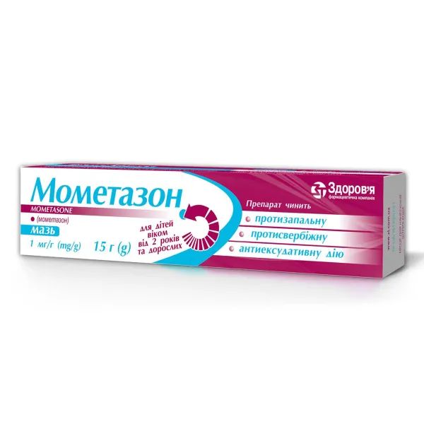 %Мометазон мазь 1 мг/г туба 15 г