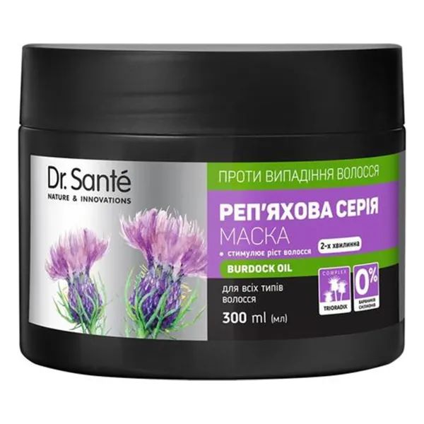 %Маска для волосся Dr. Sante Реп'яхова серія проти випадіння волосся 300 мл