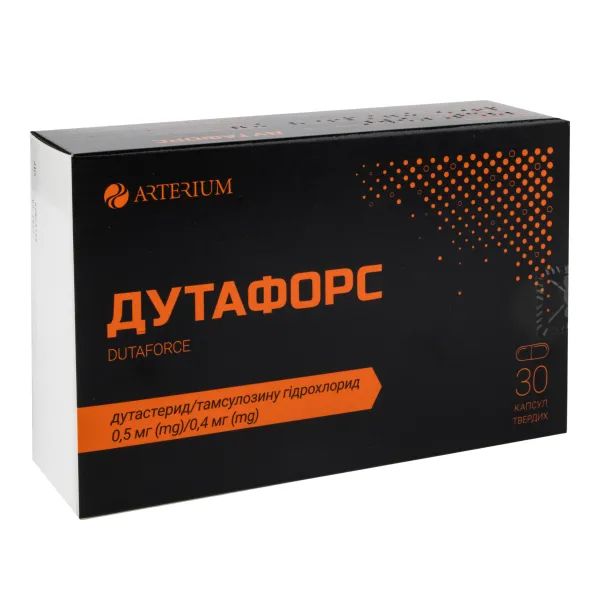 %Дутафорс капсули тверді 0,5 мг + 0,4 мг блістер №30