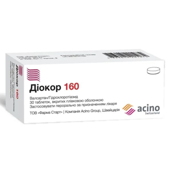 %Діокор 160 таблетки вкриті плівковою оболонкою блістер №10