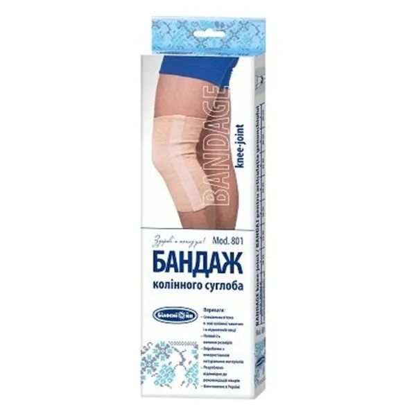 БАНДАЖ 801 НА КОЛЕННЫЙ СУСТАВ Р.1 БЕЛОСНЕЖКА 2122