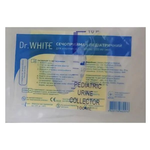 %Сечоприймач Dr.White педіатричний для хлопчиків 100 мл