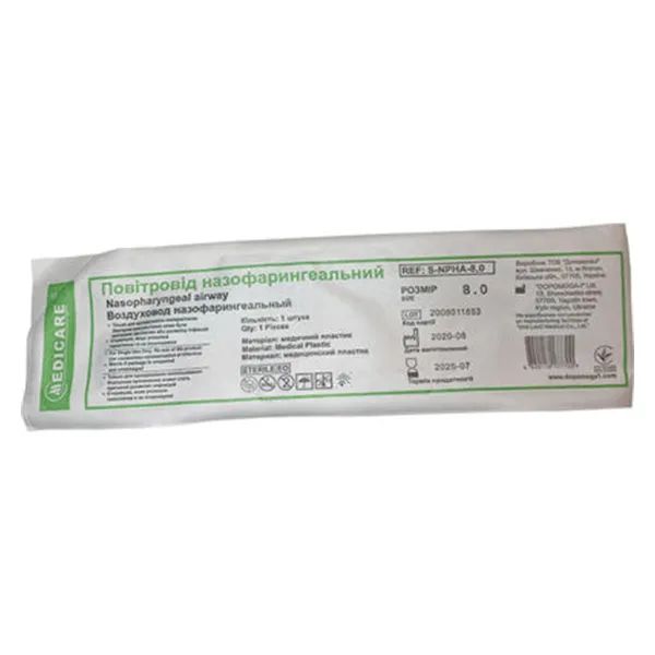 ВОЗДУХОВОД НАЗОФАРИНГЕАЛЬНЫЙ Р.8,0 ММ