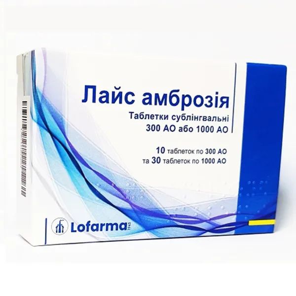 %ЛАЙС АМБРОЗИЯ ТАБЛ. СУБЛИНГ. №40