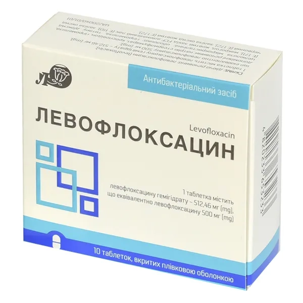 %Левофлоксацин таблетки покрытые оболочкой 500 мг №10