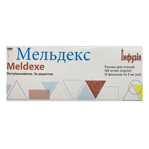 %Мельдекс раствор для инъекций 100 мг/мл флакон по 5 мл №10