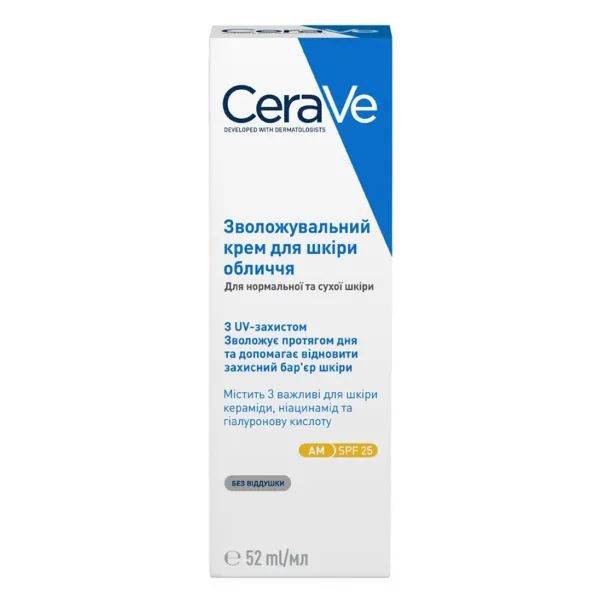 %ЦЕРАВЕ CERAVE КРЕМ ДНЕВН. УВЛ ДЛЯ НОРМ. И СУХОЙ КОЖИ SPF-25 52МЛ  9920 8789 ТЕСТЕР