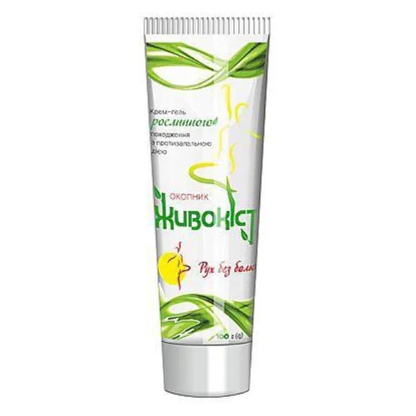 ЖИВОКОСТ ОКОПНИК КРЕМ-ГЕЛЬ 100Г 8792