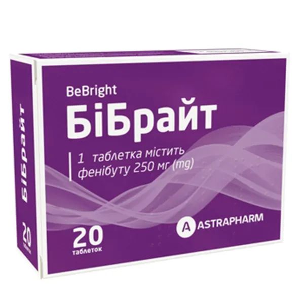 %Бибрайт таблетки 250 мг блистер №20