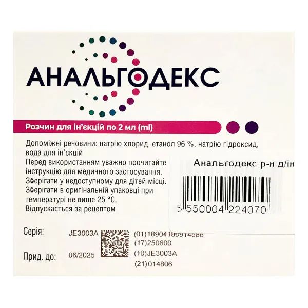 alt0