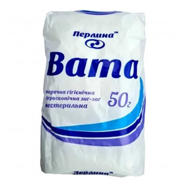 %ВАТА МЕД. Н/СТ 50 Г (ЗИГ-ЗАГ)  ПЕРЛИНА  1477