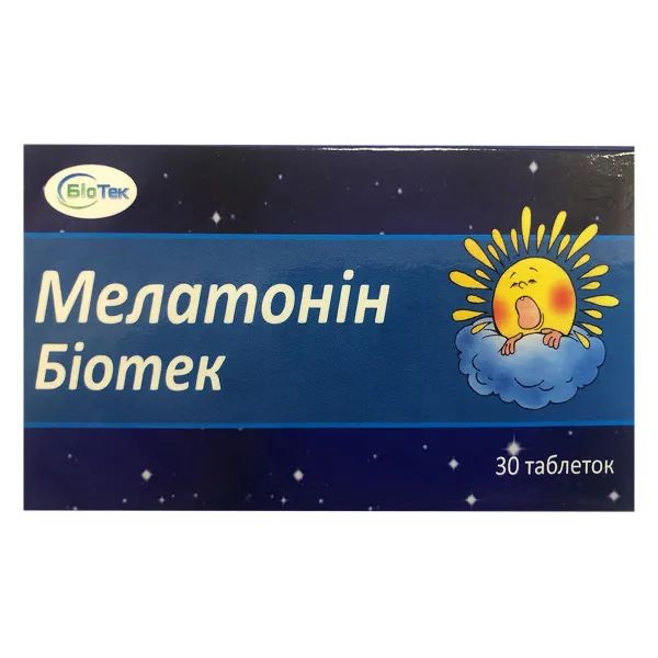 %МЕЛАТОНИН ТАБЛ. 3 МГ №30