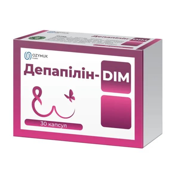 %Депапилин-DIM капсулы №30