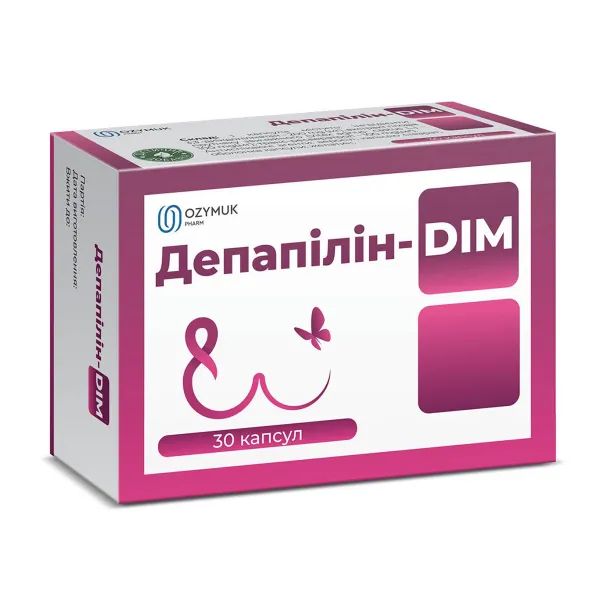 %Депапилин-DIM капсулы №60