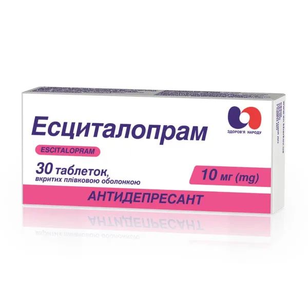 %Эсциталопрам таблетки покрытые оболочкой 20 мг блистер №30