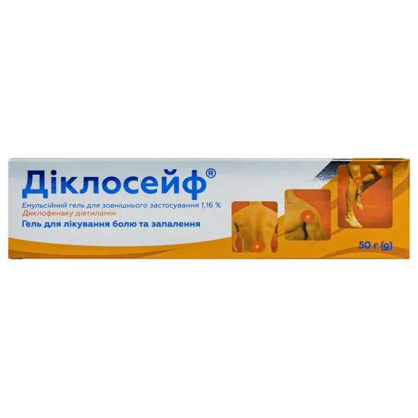 alt0