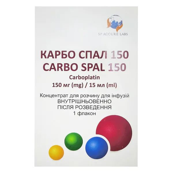 %Карбо спал 150 концентрат для розчину для інфузій 10 мг/мл флакон 15 мл №1