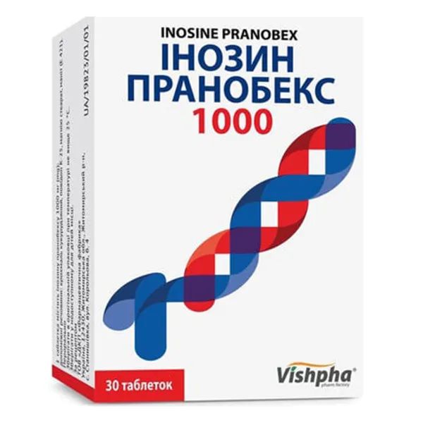 Инозин пранобекс 1000 таблетки по 1000 мг
