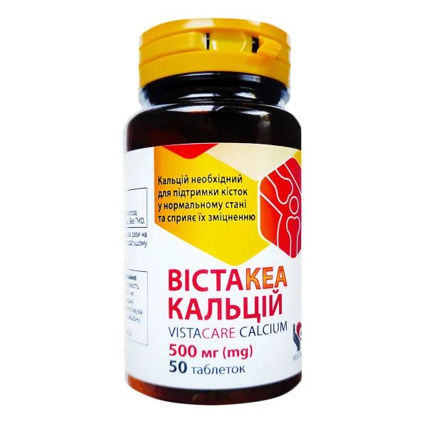 %Вістакеа Кальцій таблетки 500 мг №50
