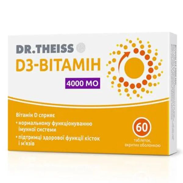 %D3-Витамин Др. Тайсс 4000 МЕ таблетки покрытые оболочкой №60