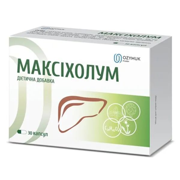 %Максіхолум капсули №30