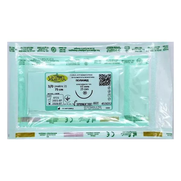ПОЛИАМИД МОНО 3/0 20ММ 1/2 75 СМ КОЛ. 453090