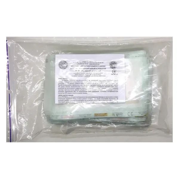 ПОЛИАМИД МОНО 3/0 20ММ 1/2 75 СМ КОЛ. 453090