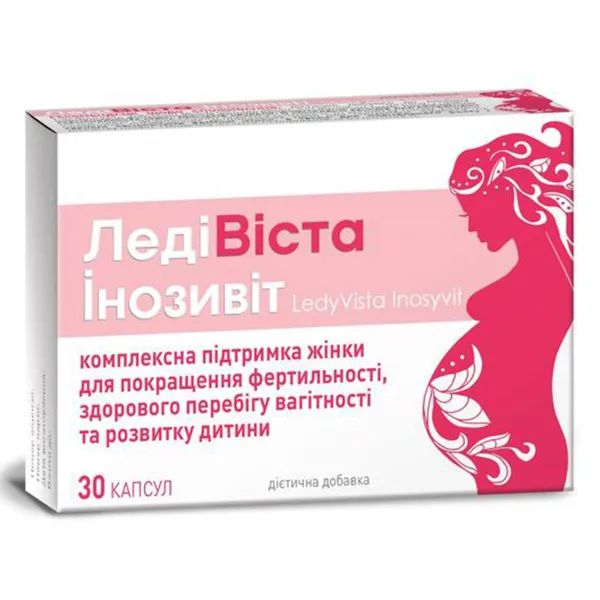 %ЛедиВиста Инозивит капсулы 680 мг №30