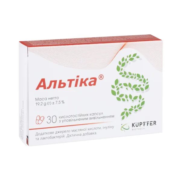%Альтика капсулы №30