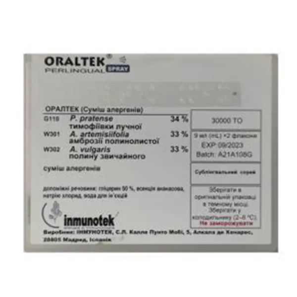 %Оралтек (Смесь аллергенов) G110 W301 W302 спрей сублингвальный 30000 ТО флакон 9 мл смесь тимофеевки луговой, амброзии полыннолистной, полыни обыкновенной №2