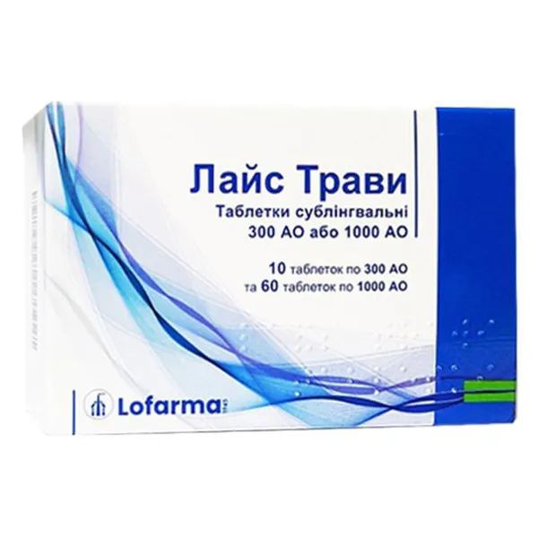 %ЛАЙС ТРАВЫ ТАБЛ. СУБЛИНГ. №70