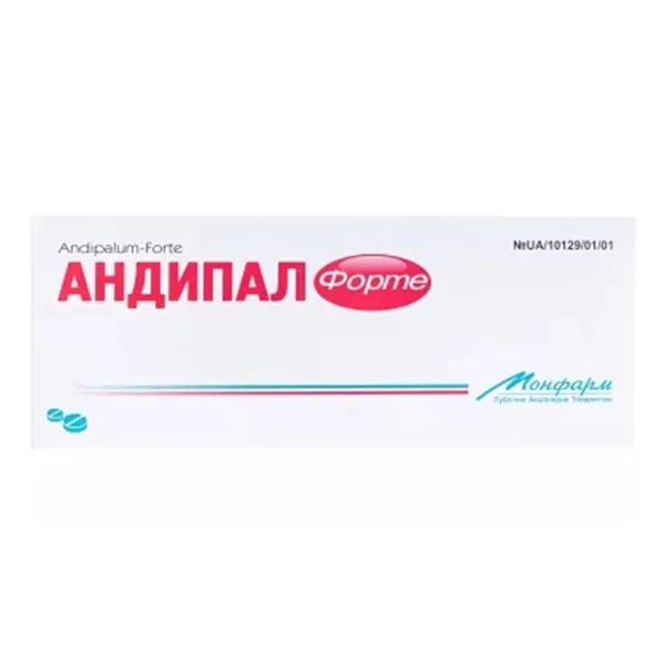 %Андипал-форте таблетки №20