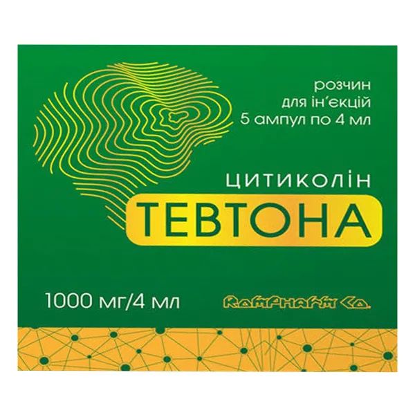 %Тевтона розчин для ін'єкцій 1000 мг/4 мл ампула 4 мл №5
