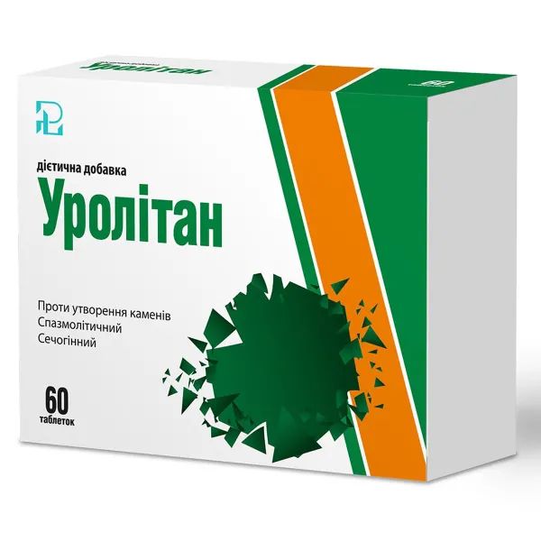 %Уролітан таблетки №60