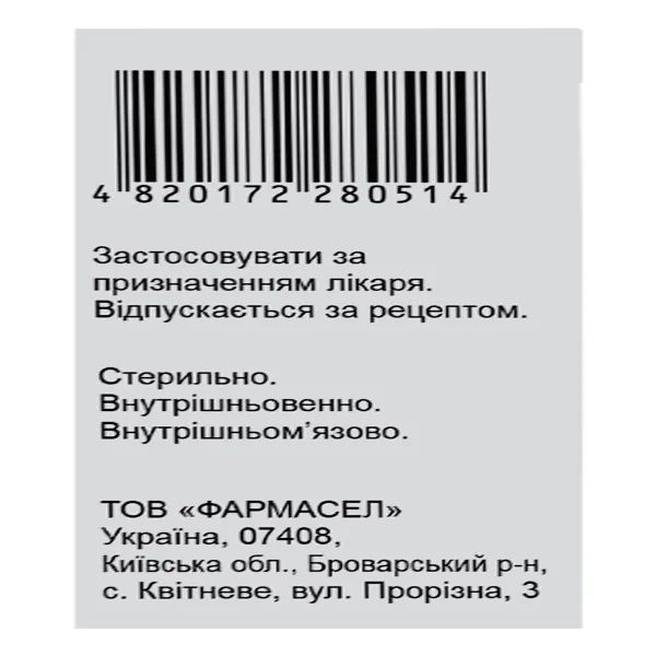 alt0