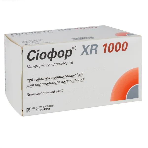 %Сиофор XR 1000 таблетки пролонгированного действия 1000 мг блистер №120