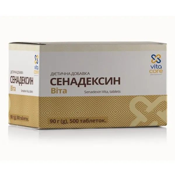 %СЕНАДЕКСИН ВИТА ТАБЛ. №500