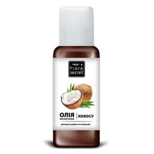 Олія косметична Flora Secret Кокосова для догляду за шкірою та волоссям 60 мл