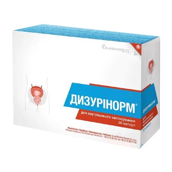 %Дизуринорм капсулы №30