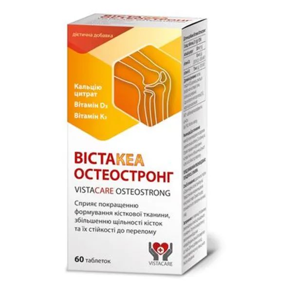 %Вистакеа Остеостронг таблетки №60