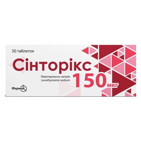 %Сінторікс таблетки 150 мкг блістер №50