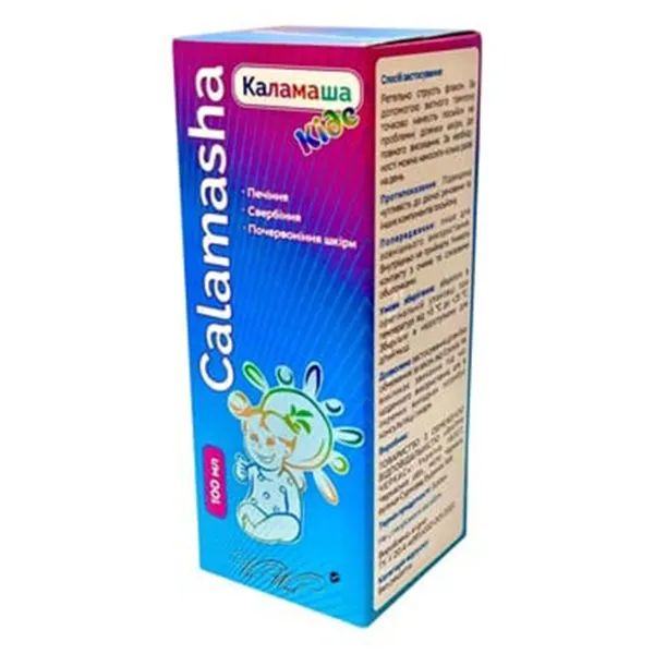 КАЛАМАША КИДС ЛОСЬОН КОСМЕТ. 100 МЛ