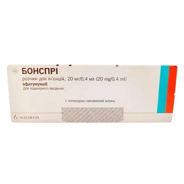 Бонспри раствор для инъекций 20 мг/0,4 мл в предварительно наполненном шприце 0,4 мл №1