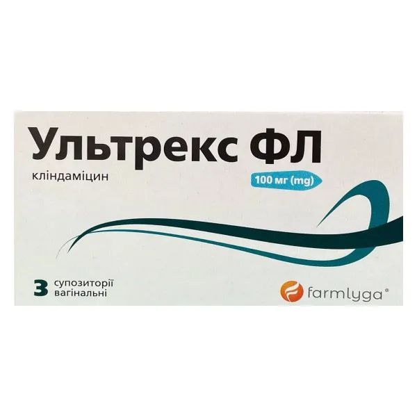 %Ультрекс ФЛ суппозитории вагинальные 100 мг №3