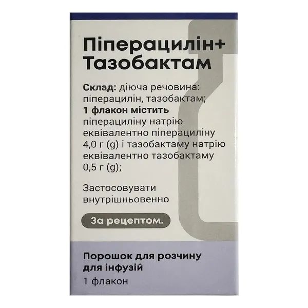 Пиперациллин+Тазобактам порошок для раствора для инфузий 4 г/500 мг флакон №1