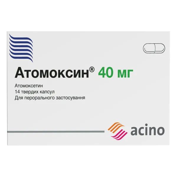 %Атомоксин капсулы твердые 40 мг блистер №14