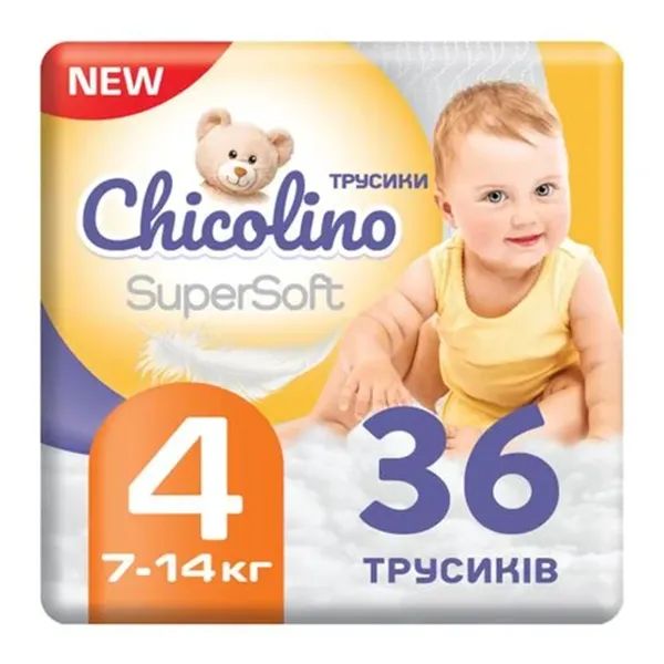 %Підгузки-трусики дитячі Chicolino Super Soft розмір 4 (7-14 кг) №36