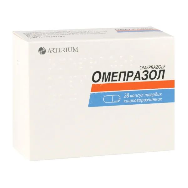 %Омепразол капсулы 20 мг №28